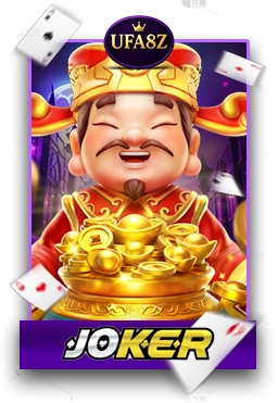 Slot2